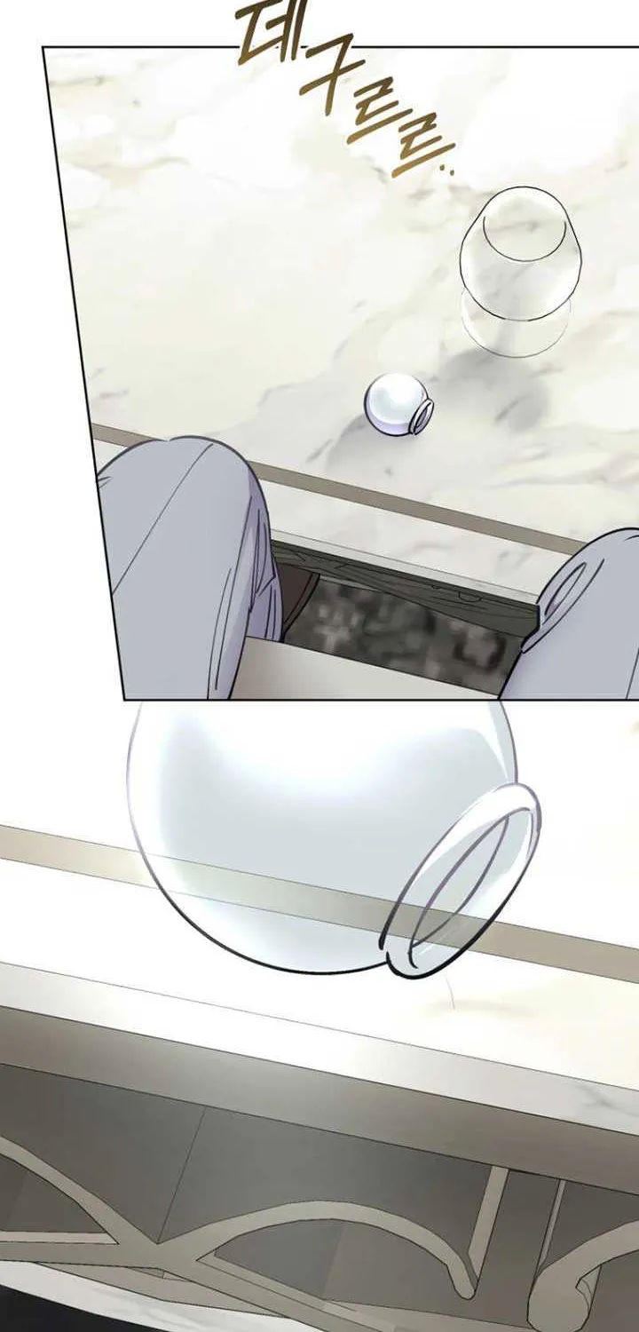 Don’t Worry, We Both Agreed to this Fraudulent Marriage Chapter 10 page 71 - 