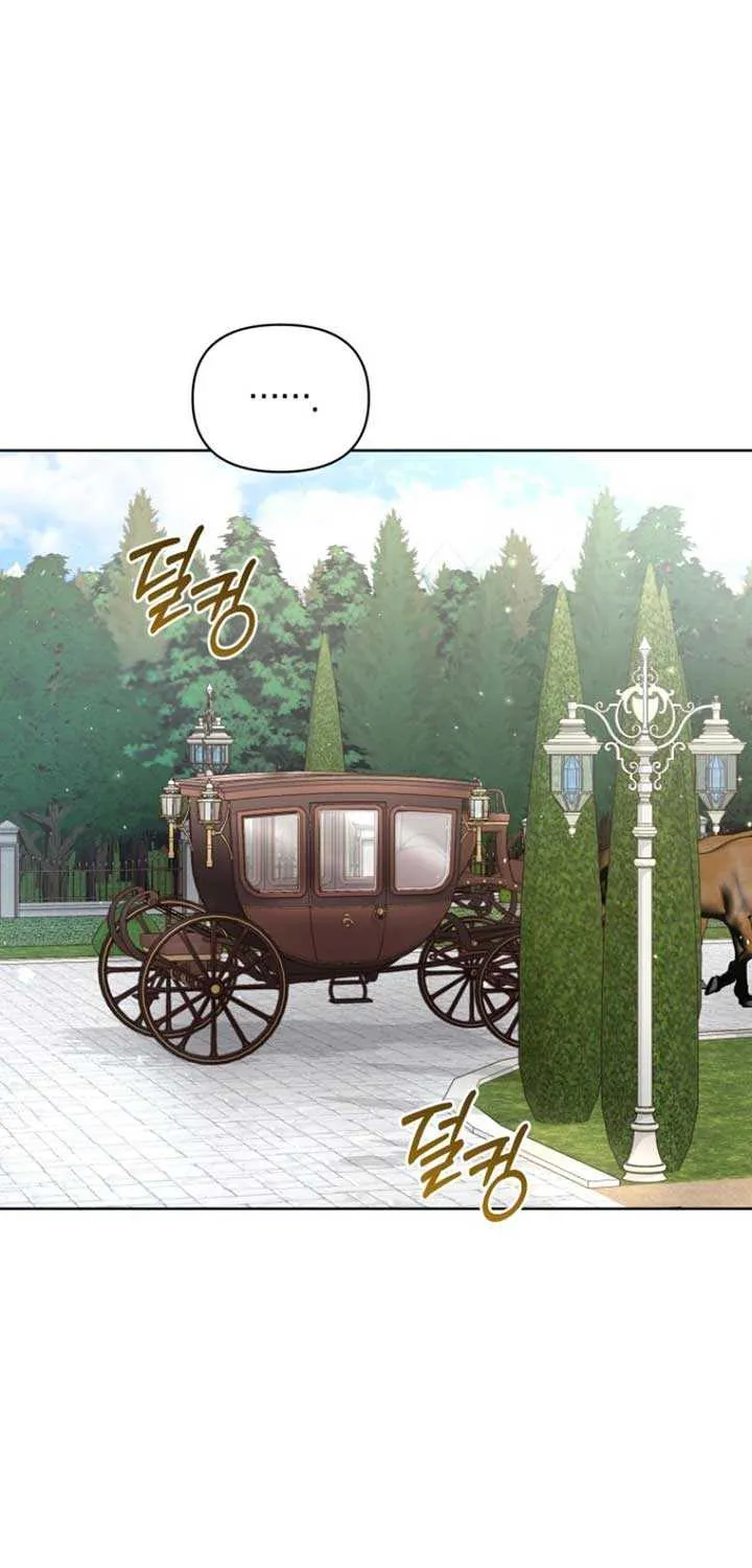 Don’t Worry, We Both Agreed to this Fraudulent Marriage Chapter 10 page 78 - 