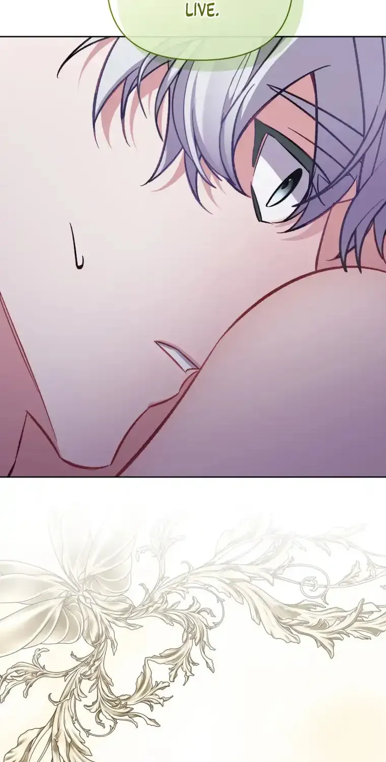 Don’t Worry, We Both Agreed to this Fraudulent Marriage Chapter 11.1 page 13 - 