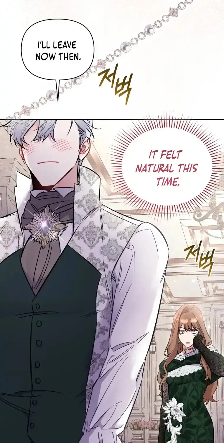 Don’t Worry, We Both Agreed to this Fraudulent Marriage Chapter 11.1 page 27 - 