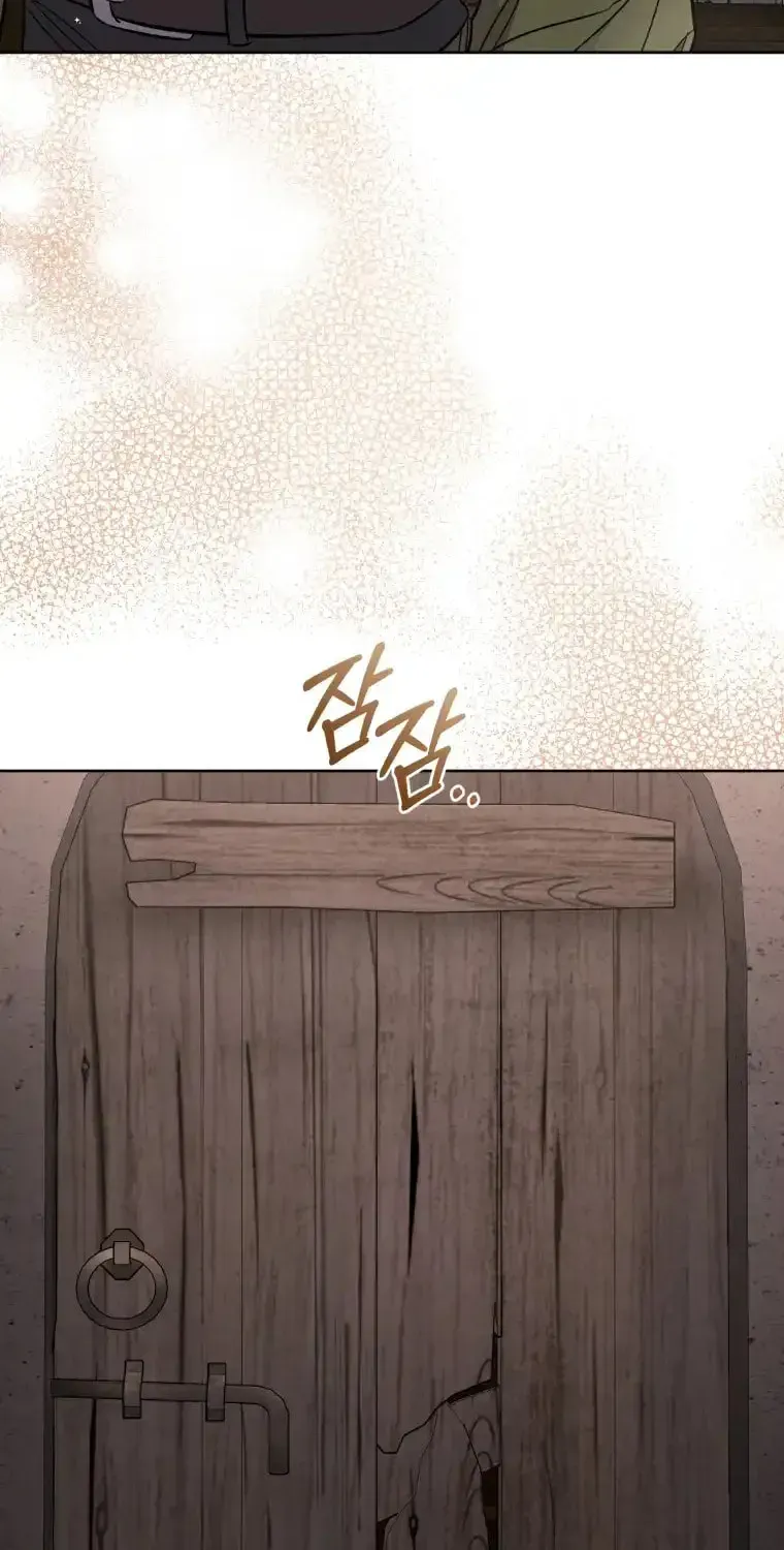 Don’t Worry, We Both Agreed to this Fraudulent Marriage Chapter 11.1 page 34 - 