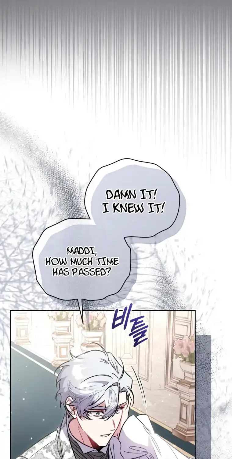 Don’t Worry, We Both Agreed to this Fraudulent Marriage Chapter 11.1 page 6 - 