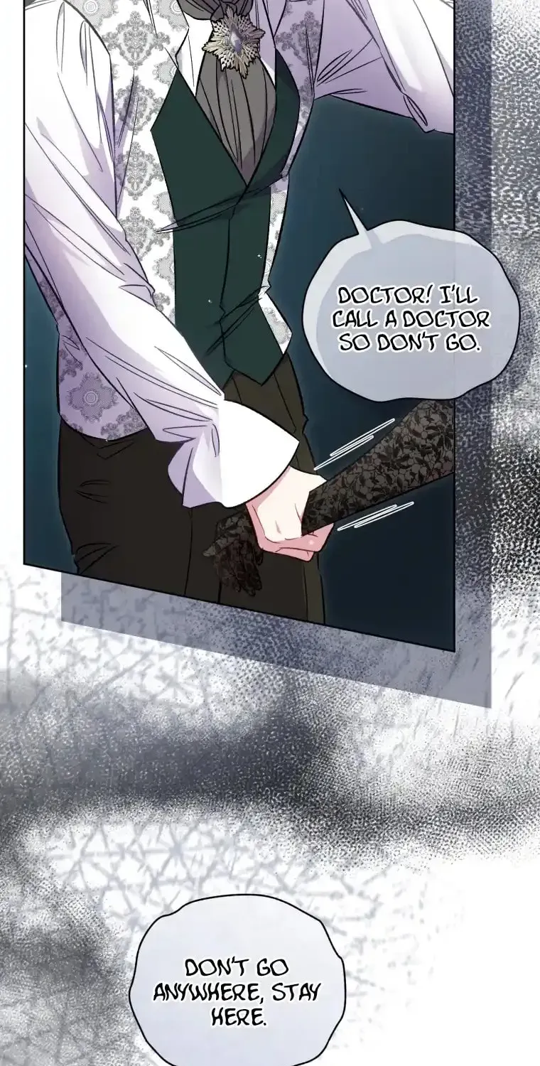 Don’t Worry, We Both Agreed to this Fraudulent Marriage Chapter 11.1 page 7 - 