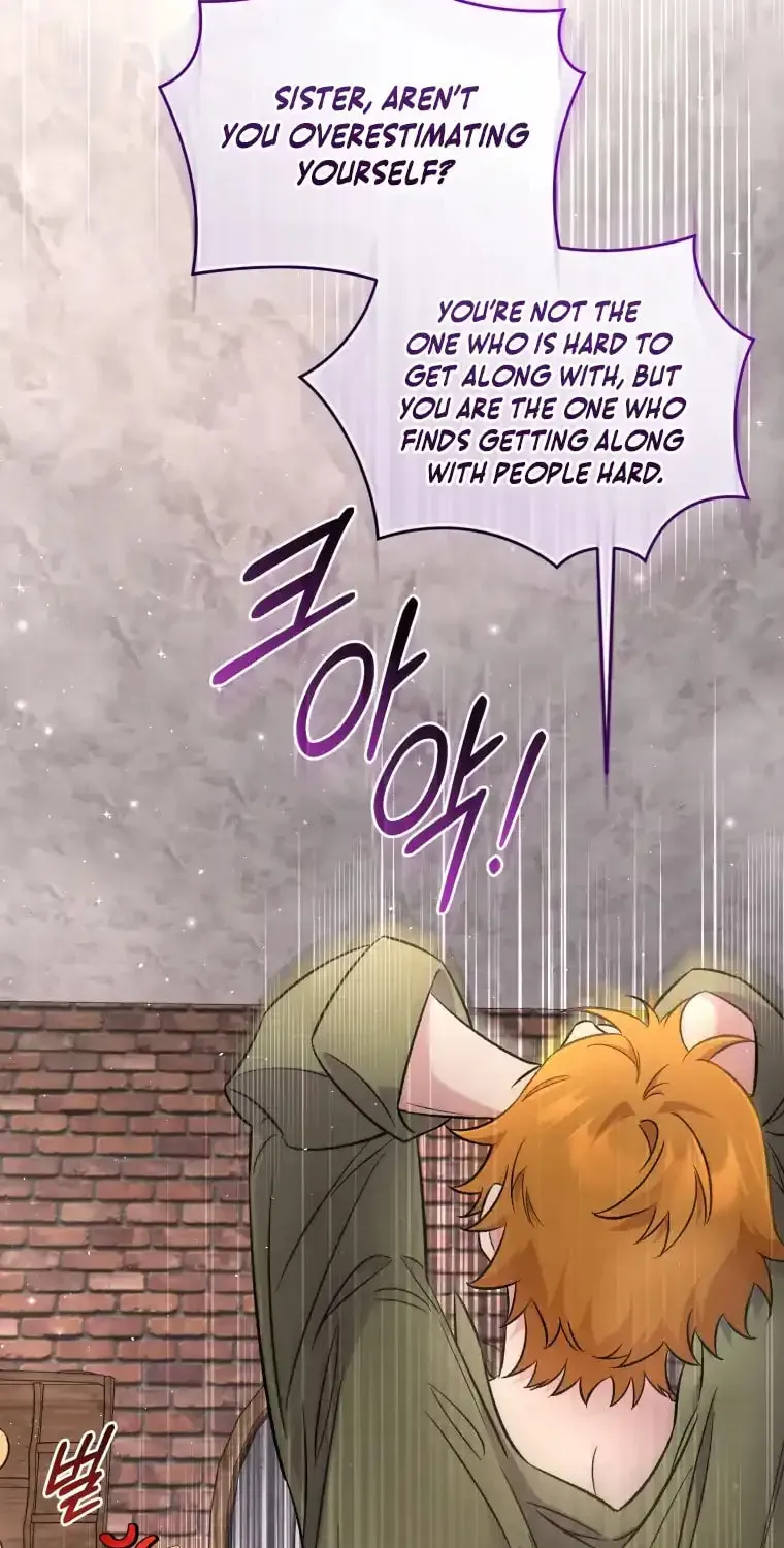 Don’t Worry, We Both Agreed to this Fraudulent Marriage Chapter 11.1 page 79 - 