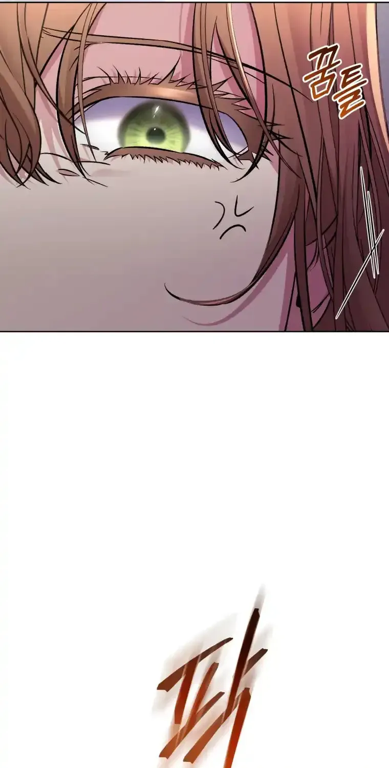 Don’t Worry, We Both Agreed to this Fraudulent Marriage Chapter 11.1 page 89 - 