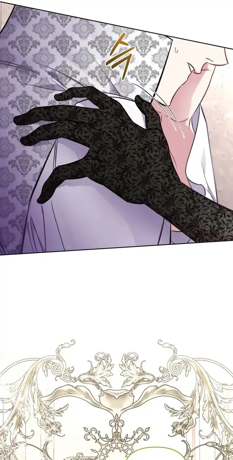 Don’t Worry, We Both Agreed to this Fraudulent Marriage Chapter 11.1 page 10 - 
