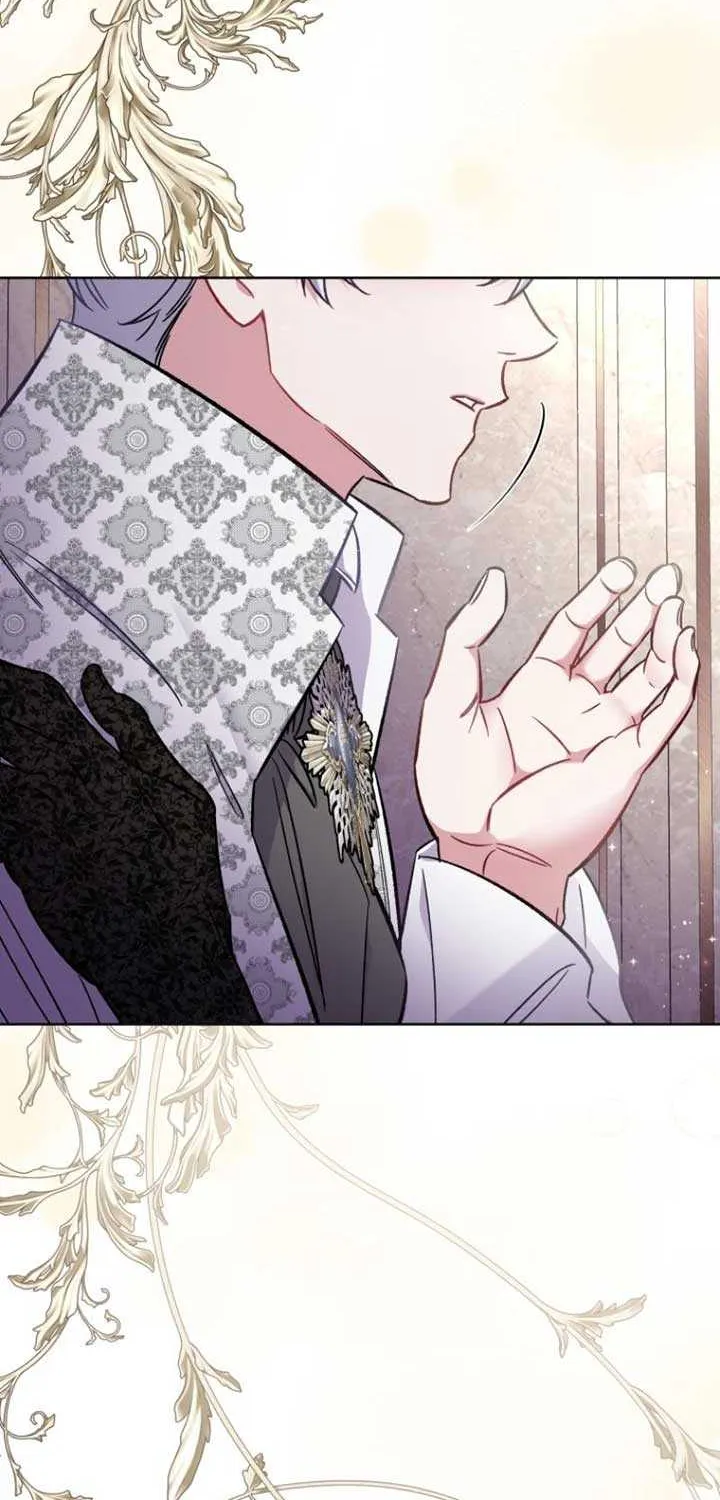 Don’t Worry, We Both Agreed to this Fraudulent Marriage Chapter 11 page 13 - 