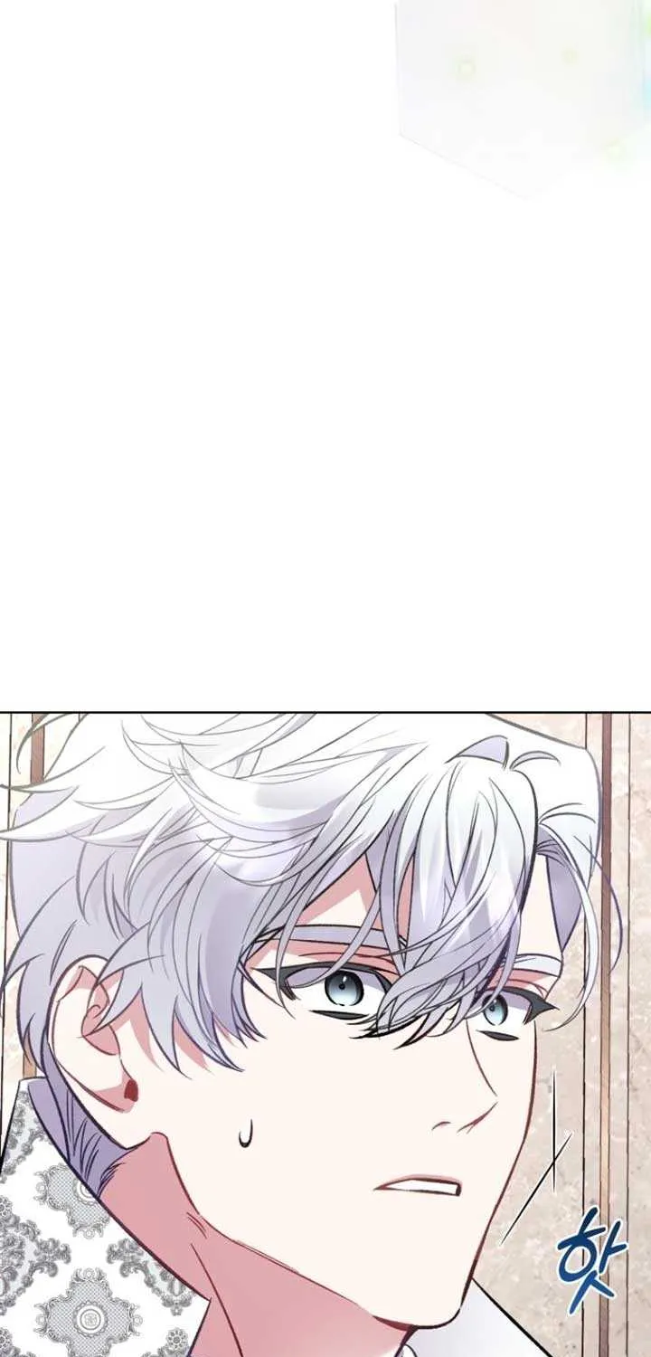 Don’t Worry, We Both Agreed to this Fraudulent Marriage Chapter 11 page 18 - 