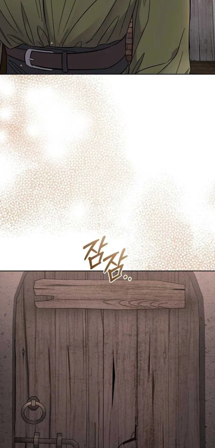 Don’t Worry, We Both Agreed to this Fraudulent Marriage Chapter 11 page 31 - 