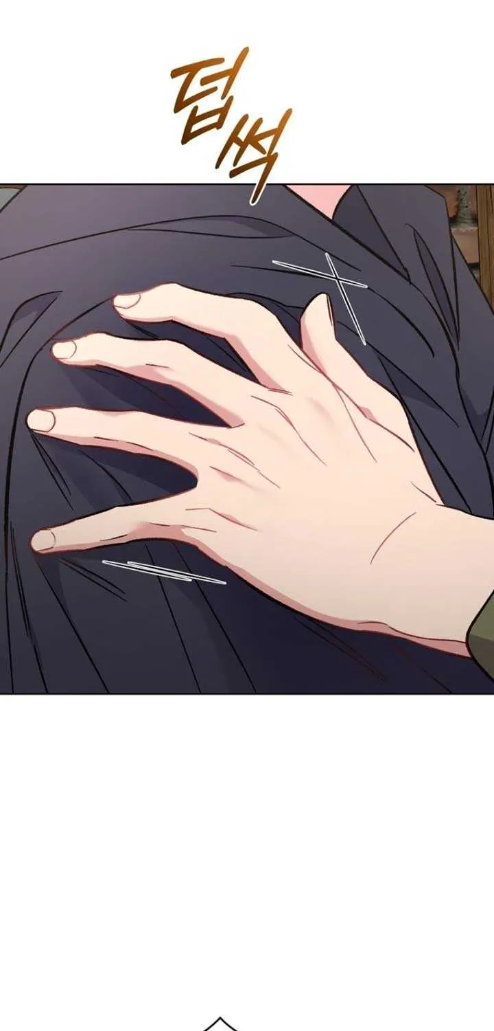 Don’t Worry, We Both Agreed to this Fraudulent Marriage Chapter 11 page 61 - 