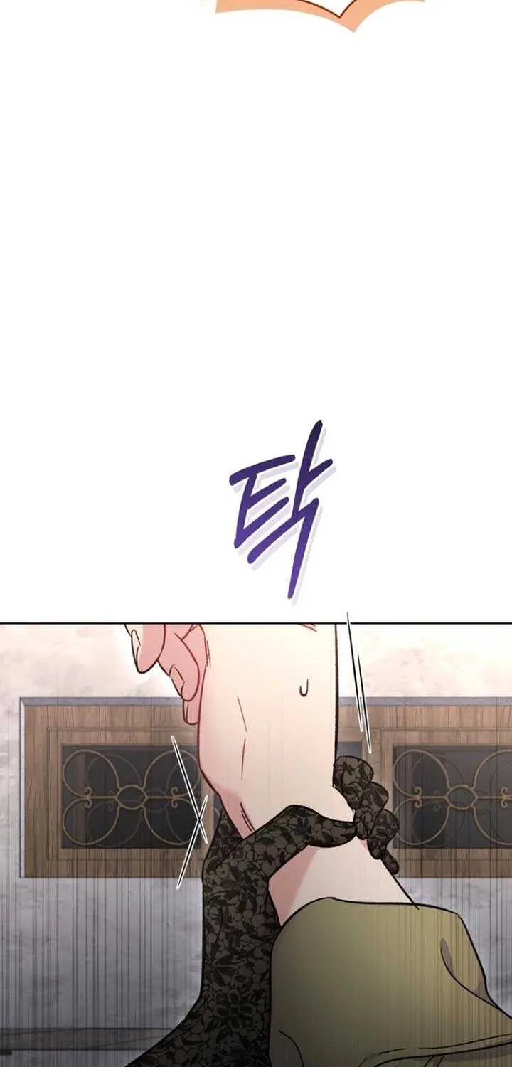 Don’t Worry, We Both Agreed to this Fraudulent Marriage Chapter 11 page 63 - 