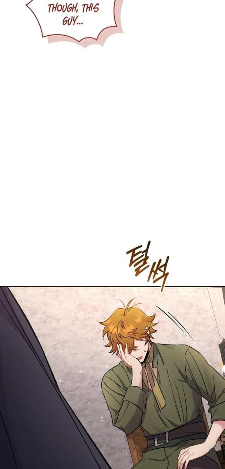 Don’t Worry, We Both Agreed to this Fraudulent Marriage Chapter 11 page 76 - 