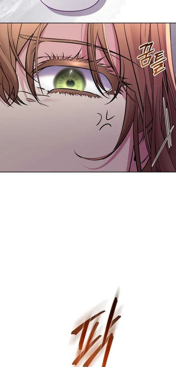 Don’t Worry, We Both Agreed to this Fraudulent Marriage Chapter 11 page 84 - 