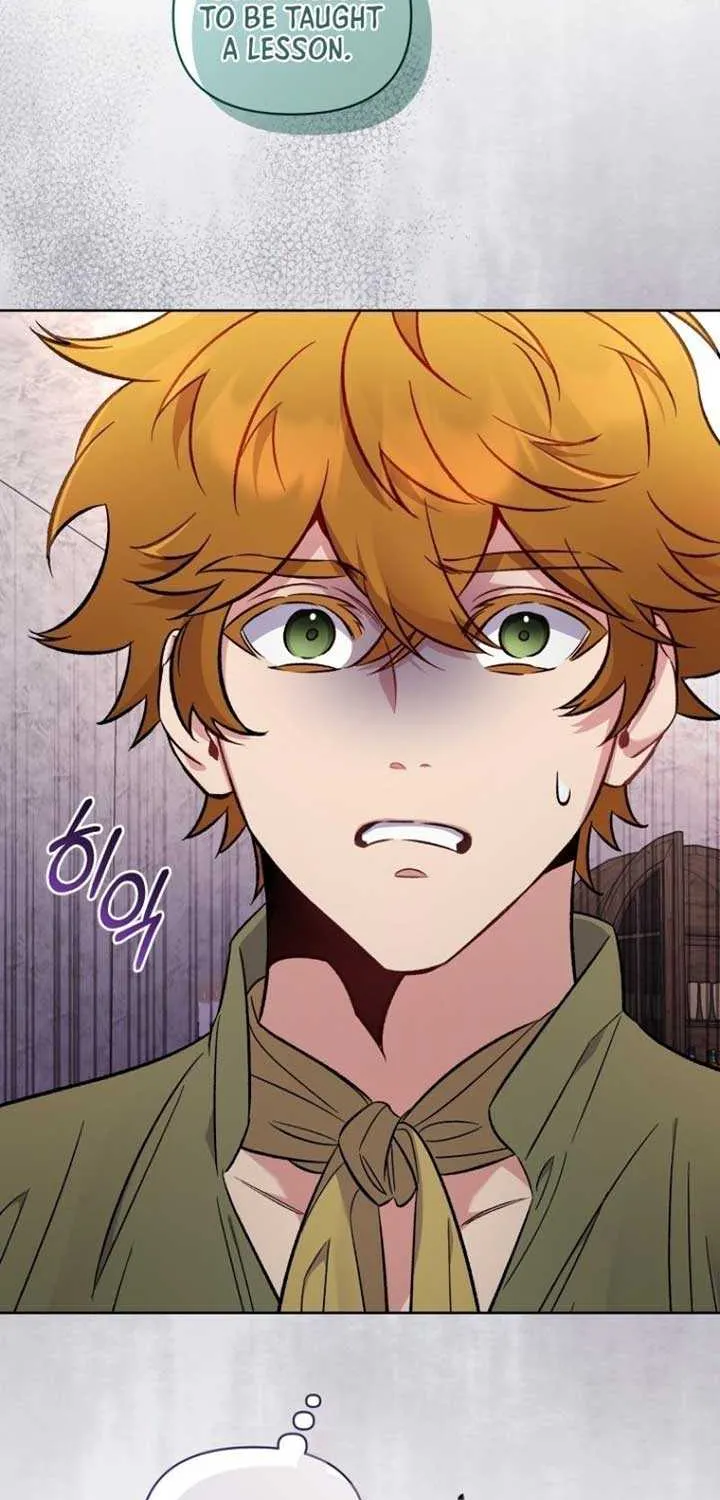 Don’t Worry, We Both Agreed to this Fraudulent Marriage Chapter 11 page 94 - 