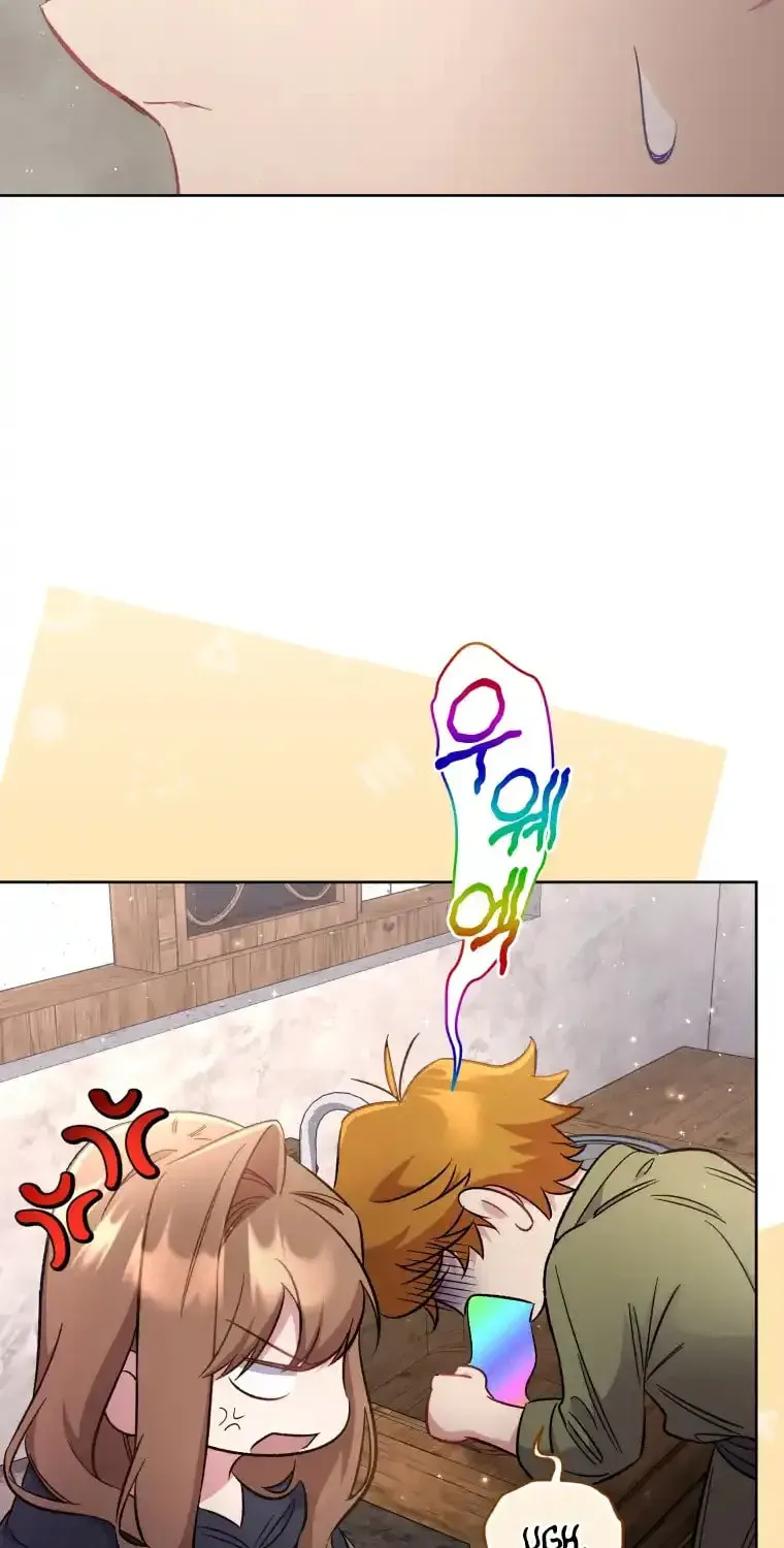 Don’t Worry, We Both Agreed to this Fraudulent Marriage Chapter 12.1 page 19 - 