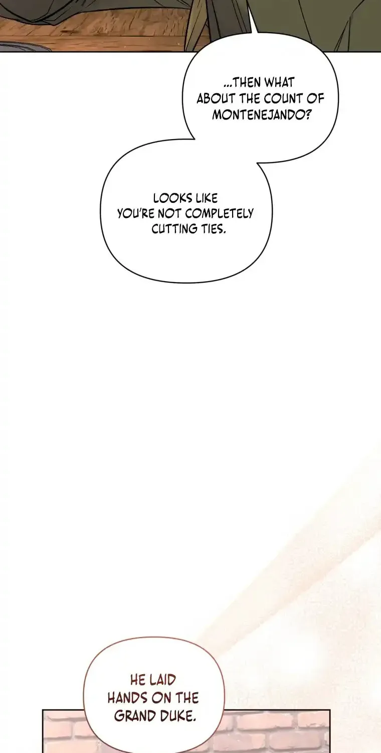 Don’t Worry, We Both Agreed to this Fraudulent Marriage Chapter 12.1 page 22 - 