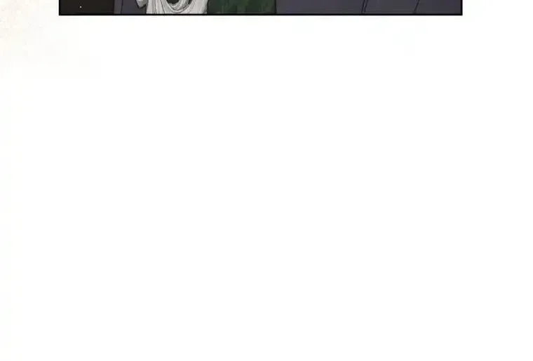 Don’t Worry, We Both Agreed to this Fraudulent Marriage Chapter 12.1 page 24 - 
