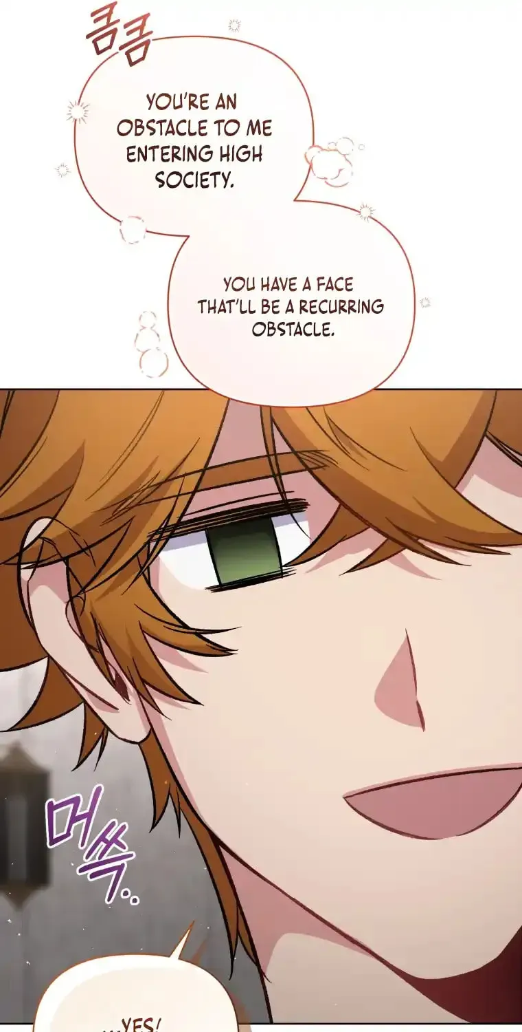 Don’t Worry, We Both Agreed to this Fraudulent Marriage Chapter 12.1 page 25 - 