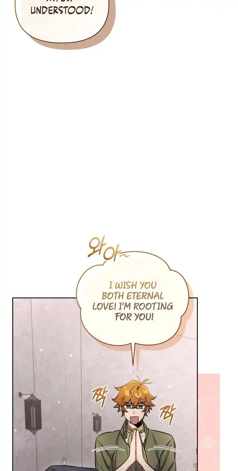 Don’t Worry, We Both Agreed to this Fraudulent Marriage Chapter 12.1 page 26 - 