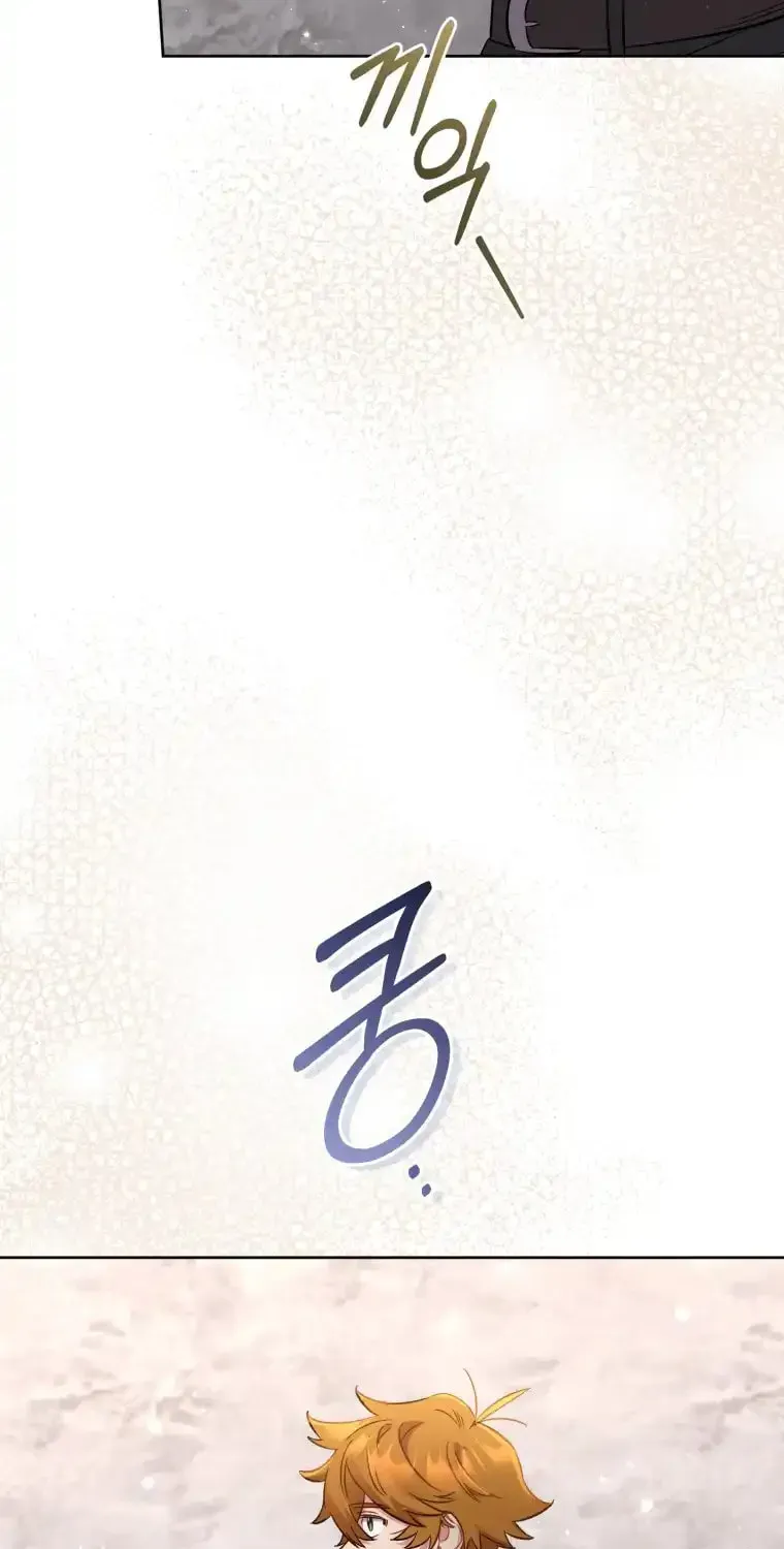 Don’t Worry, We Both Agreed to this Fraudulent Marriage Chapter 12.1 page 29 - 