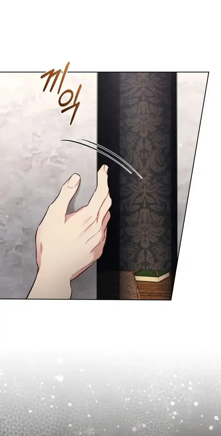 Don’t Worry, We Both Agreed to this Fraudulent Marriage Chapter 12.1 page 34 - 