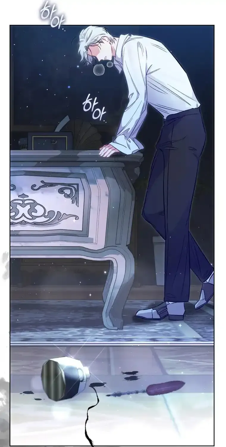Don’t Worry, We Both Agreed to this Fraudulent Marriage Chapter 12.1 page 64 - 