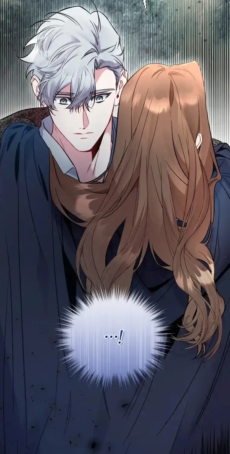 Don’t Worry, We Both Agreed to this Fraudulent Marriage Chapter 12.1 page 75 - 
