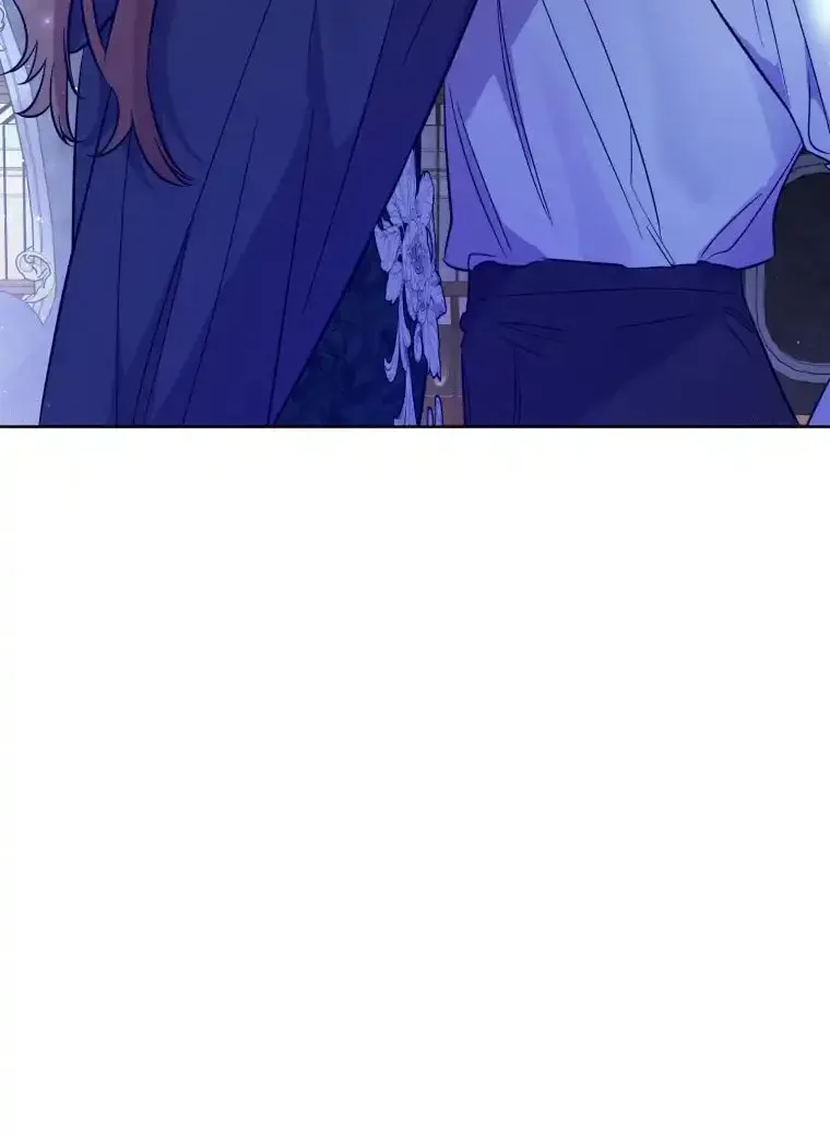 Don’t Worry, We Both Agreed to this Fraudulent Marriage Chapter 12.1 page 79 - 