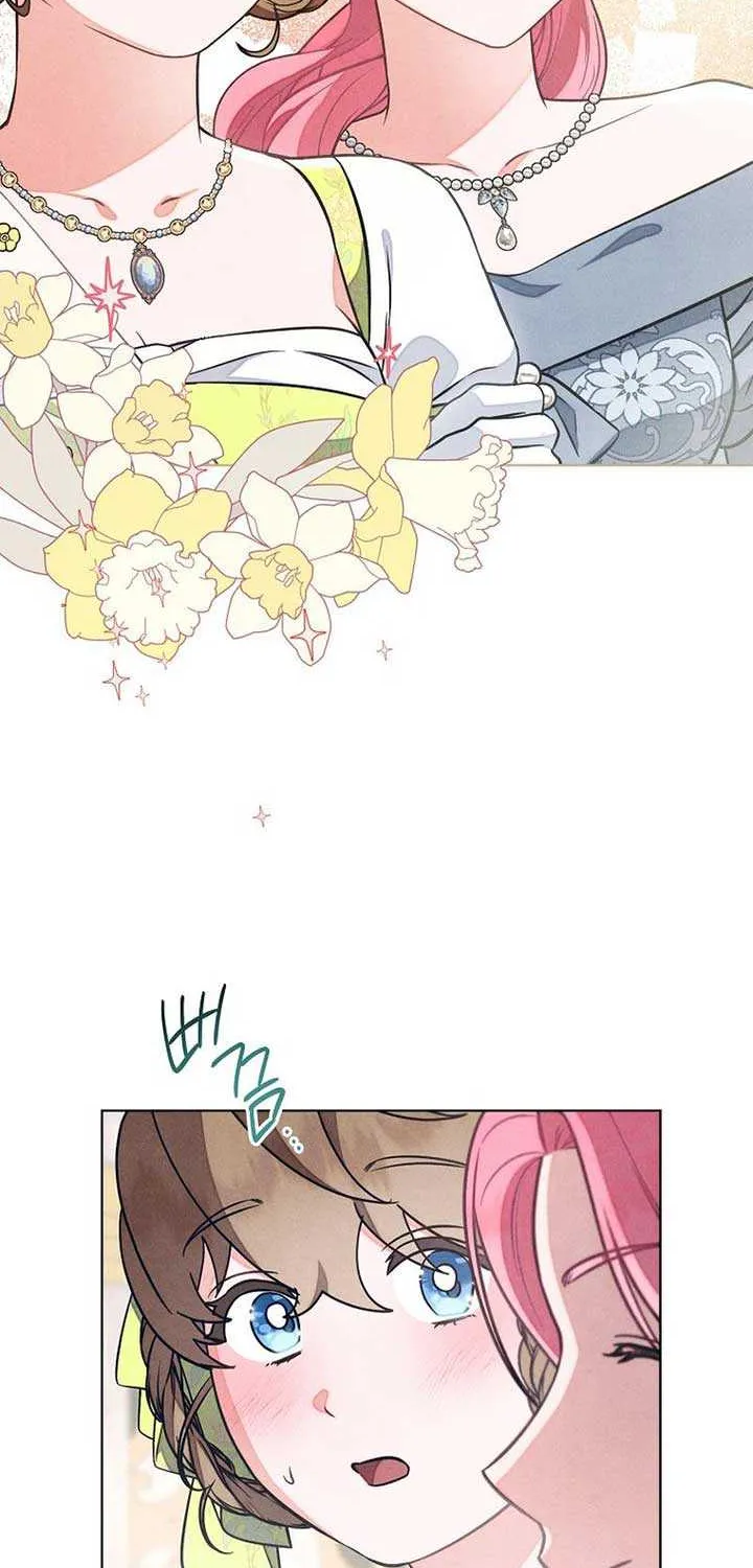 Don’t Worry, We Both Agreed to this Fraudulent Marriage Chapter 12 page 3 - 