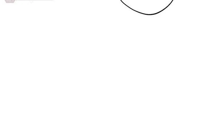 Don’t Worry, We Both Agreed to this Fraudulent Marriage Chapter 12 page 31 - 