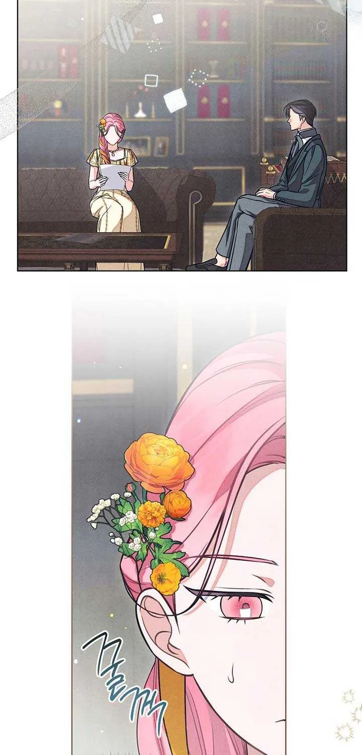 Don’t Worry, We Both Agreed to this Fraudulent Marriage Chapter 12 page 41 - 