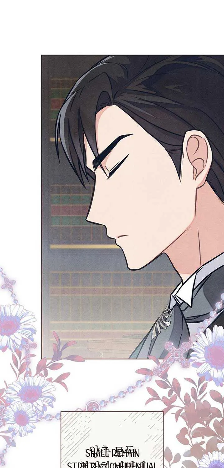 Don’t Worry, We Both Agreed to this Fraudulent Marriage Chapter 12 page 44 - 