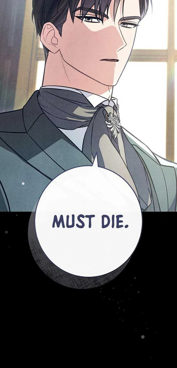 Don’t Worry, We Both Agreed to this Fraudulent Marriage Chapter 12 page 78 - 