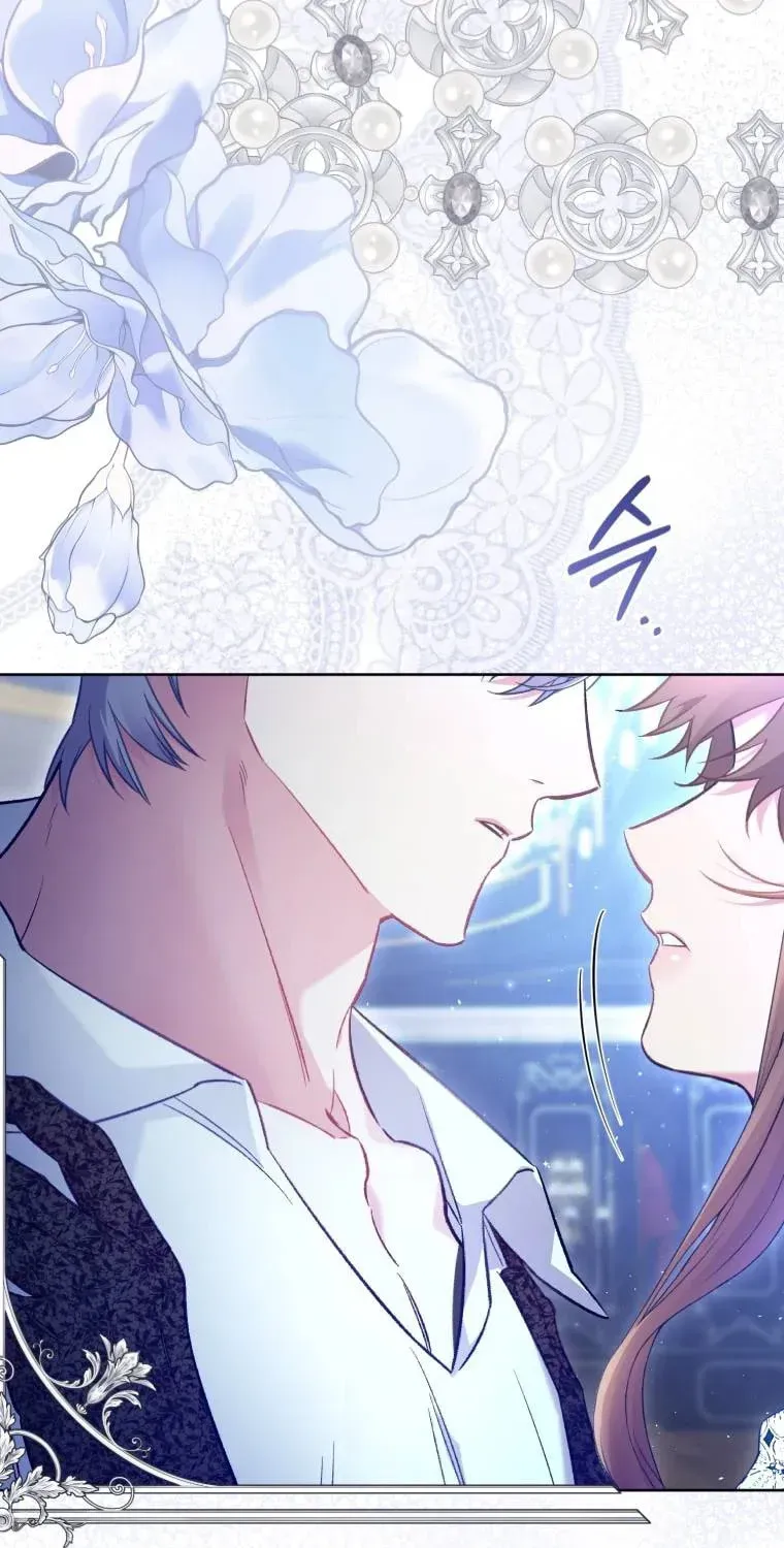 Don’t Worry, We Both Agreed to this Fraudulent Marriage Chapter 13.1 page 15 - 