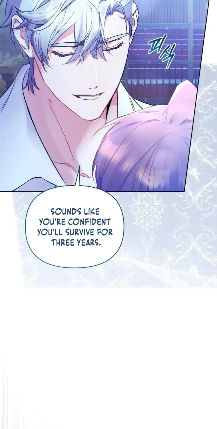 Don’t Worry, We Both Agreed to this Fraudulent Marriage Chapter 13.1 page 23 - 