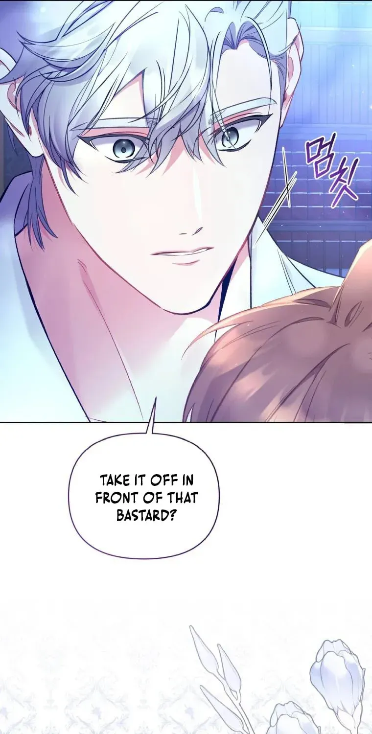 Don’t Worry, We Both Agreed to this Fraudulent Marriage Chapter 13.1 page 25 - 