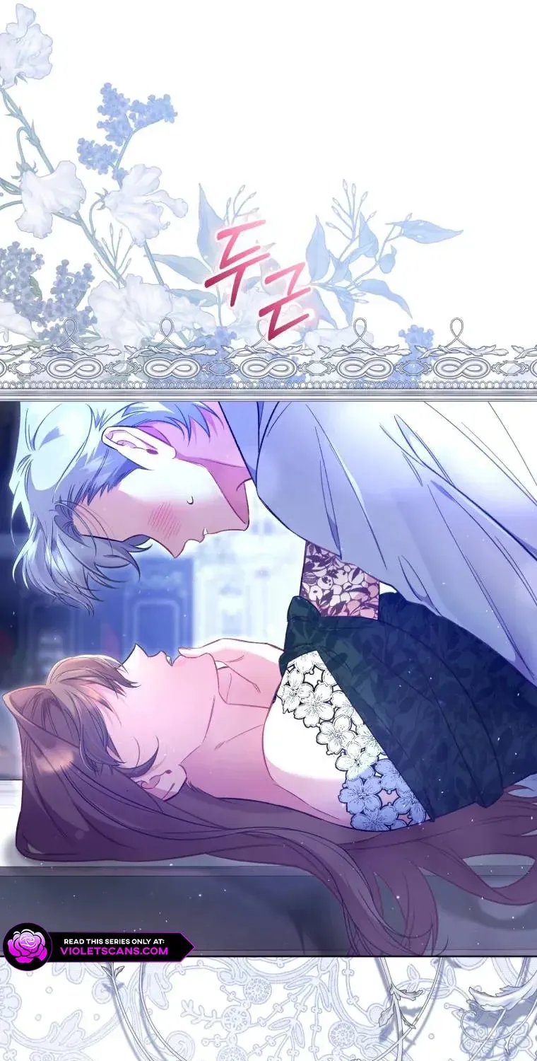 Don’t Worry, We Both Agreed to this Fraudulent Marriage Chapter 13.1 page 33 - 