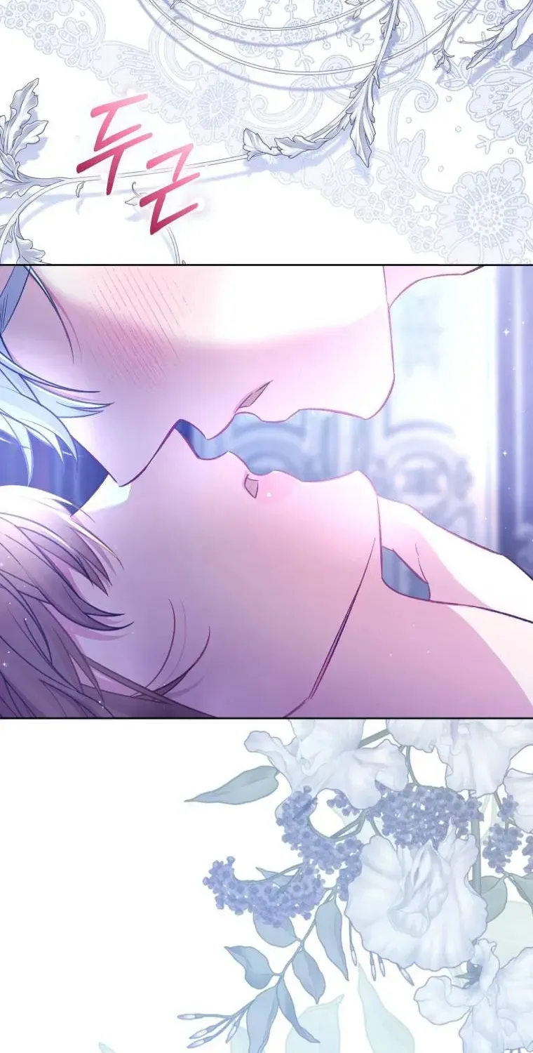 Don’t Worry, We Both Agreed to this Fraudulent Marriage Chapter 13.1 page 34 - 
