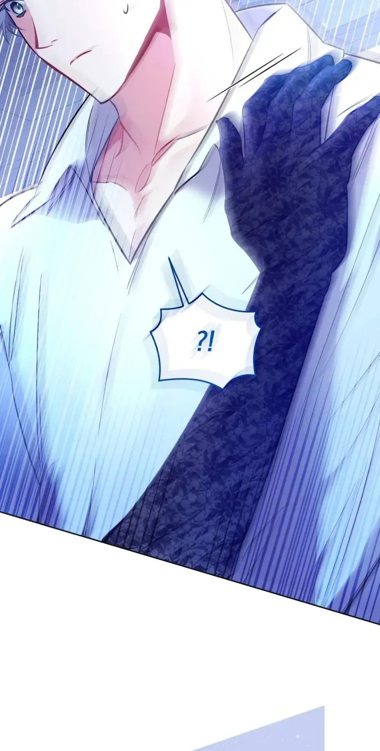 Don’t Worry, We Both Agreed to this Fraudulent Marriage Chapter 13.1 page 36 - 