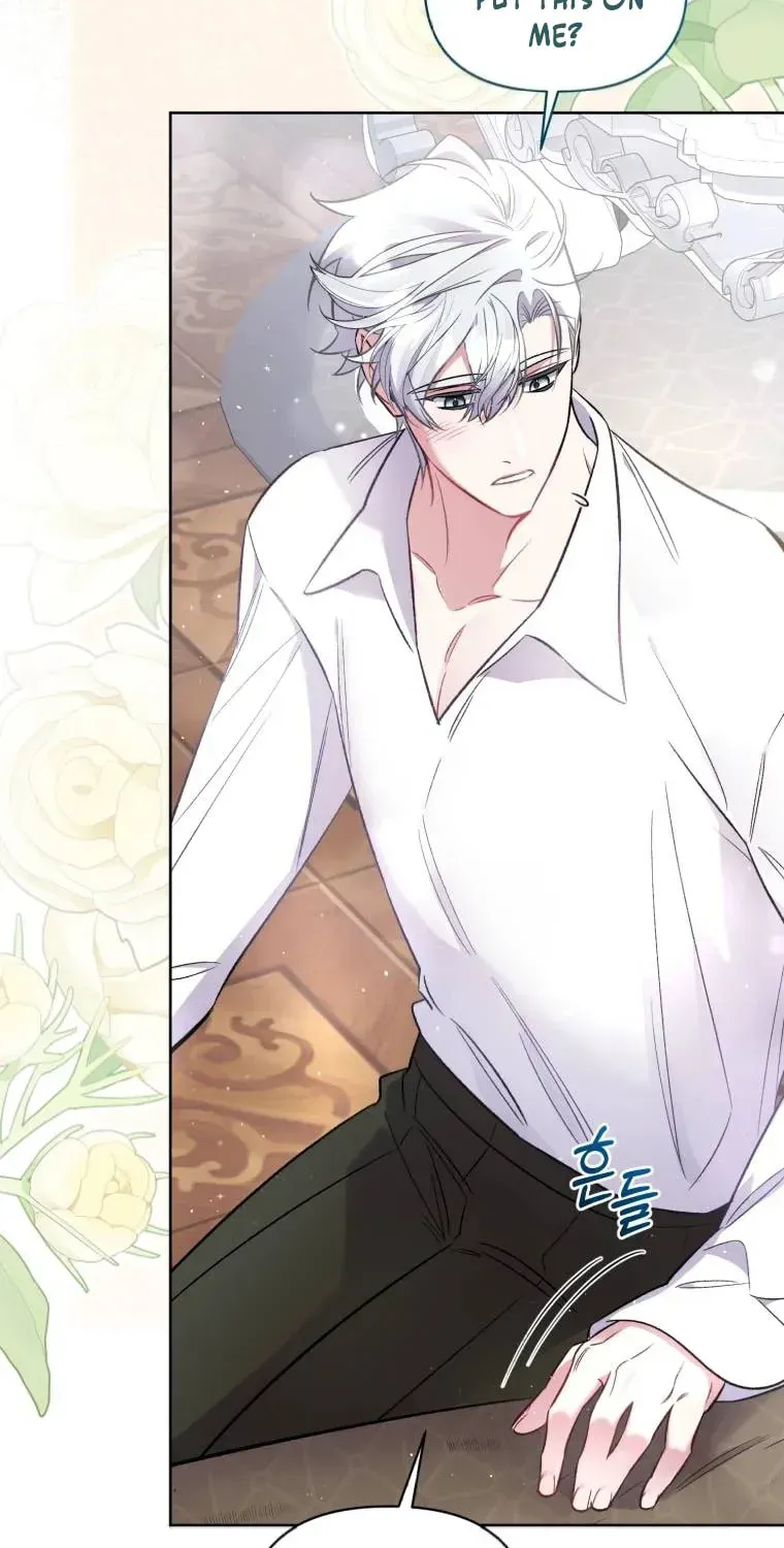 Don’t Worry, We Both Agreed to this Fraudulent Marriage Chapter 13.1 page 55 - 