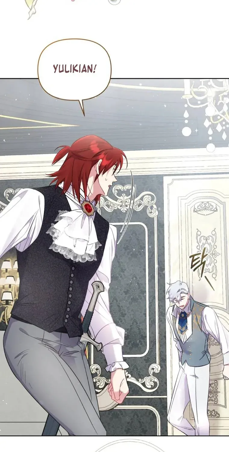 Don’t Worry, We Both Agreed to this Fraudulent Marriage Chapter 13.1 page 75 - 