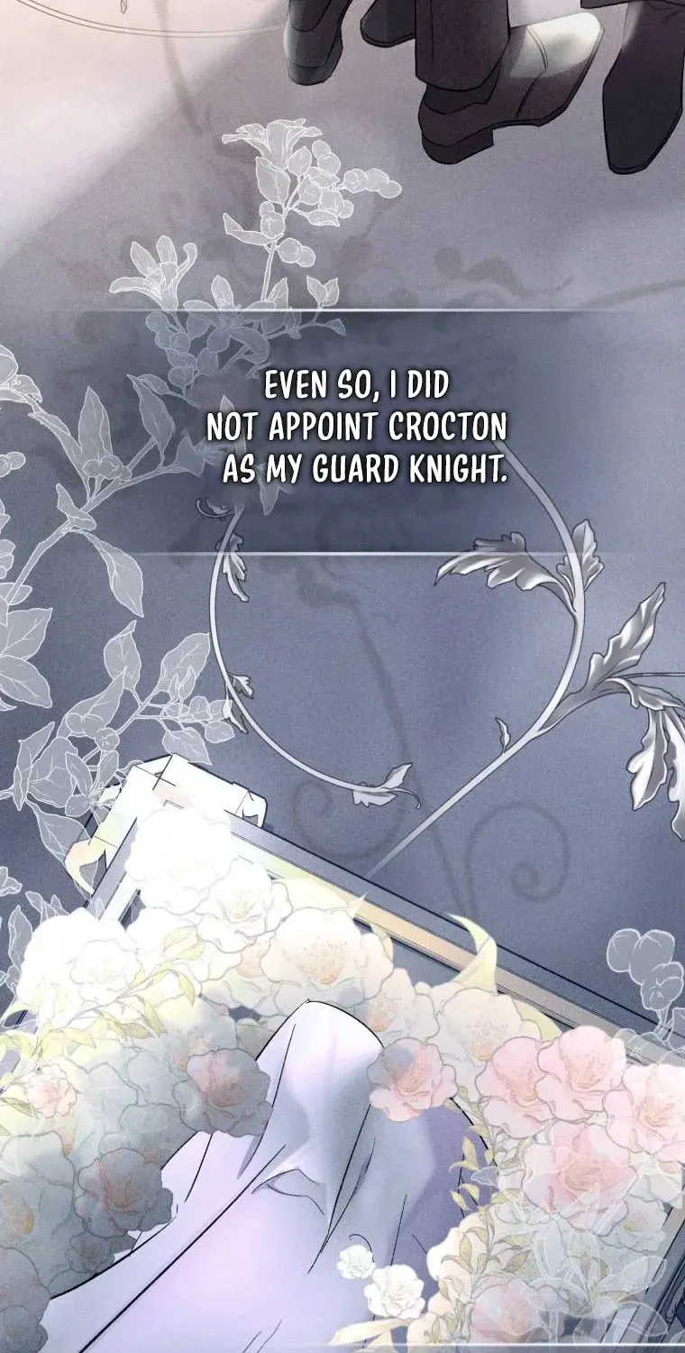 Don’t Worry, We Both Agreed to this Fraudulent Marriage Chapter 13.1 page 84 - 