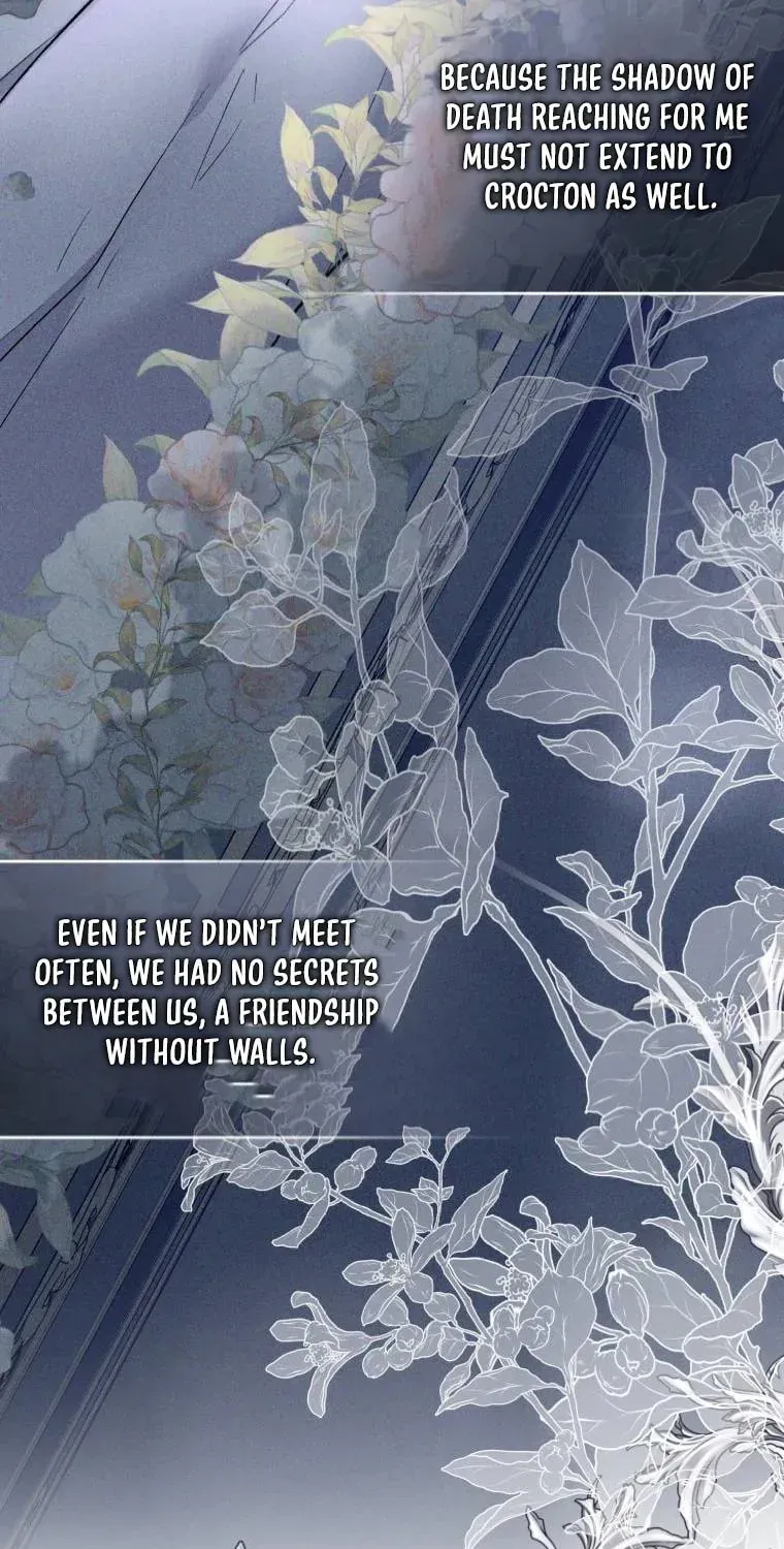 Don’t Worry, We Both Agreed to this Fraudulent Marriage Chapter 13.1 page 85 - 