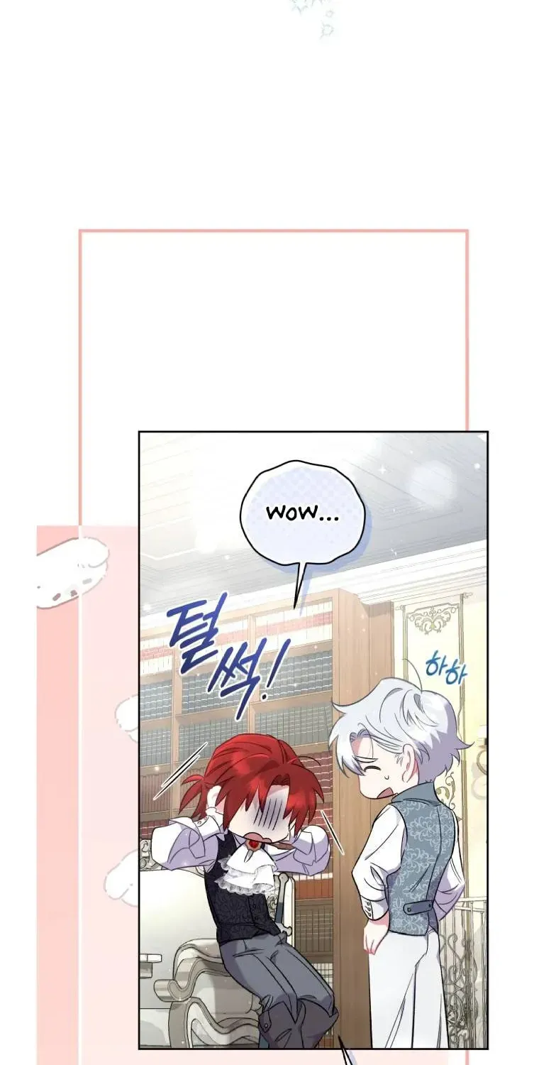 Don’t Worry, We Both Agreed to this Fraudulent Marriage Chapter 13.1 page 88 - 