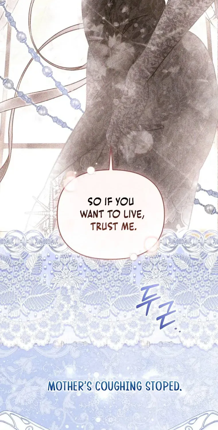 Don’t Worry, We Both Agreed to this Fraudulent Marriage Chapter 13.1 page 10 - 