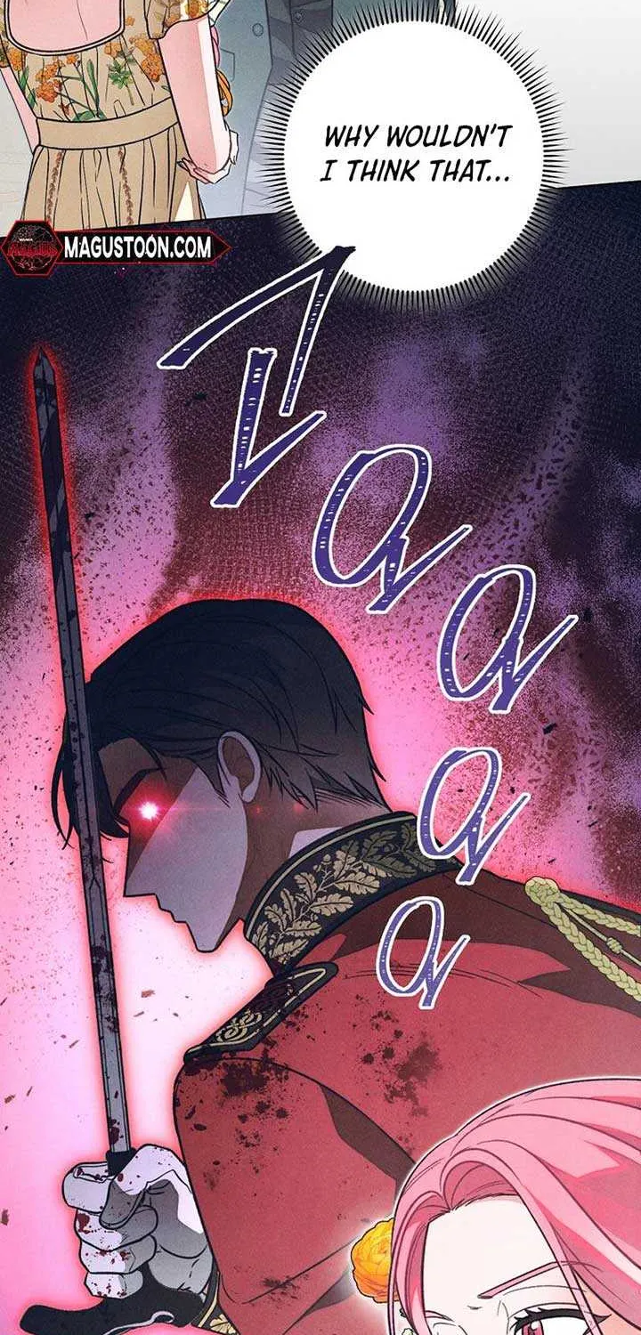 Don’t Worry, We Both Agreed to this Fraudulent Marriage Chapter 13 page 14 - 