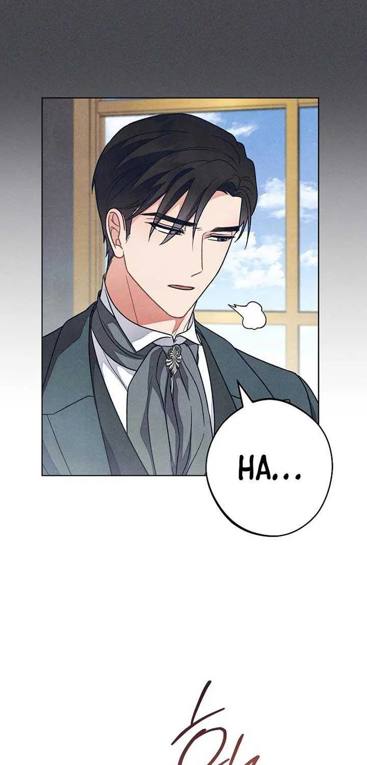 Don’t Worry, We Both Agreed to this Fraudulent Marriage Chapter 13 page 22 - 