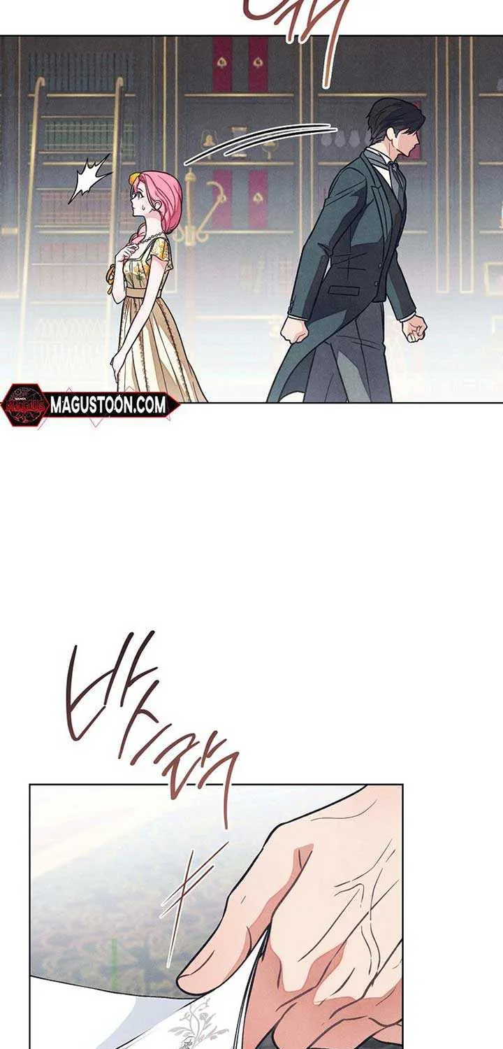 Don’t Worry, We Both Agreed to this Fraudulent Marriage Chapter 13 page 23 - 
