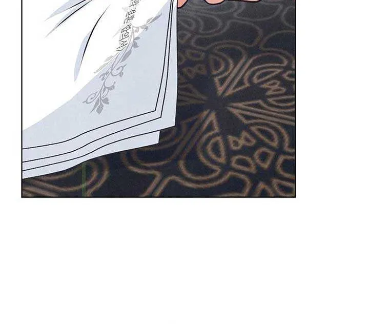 Don’t Worry, We Both Agreed to this Fraudulent Marriage Chapter 13 page 24 - 