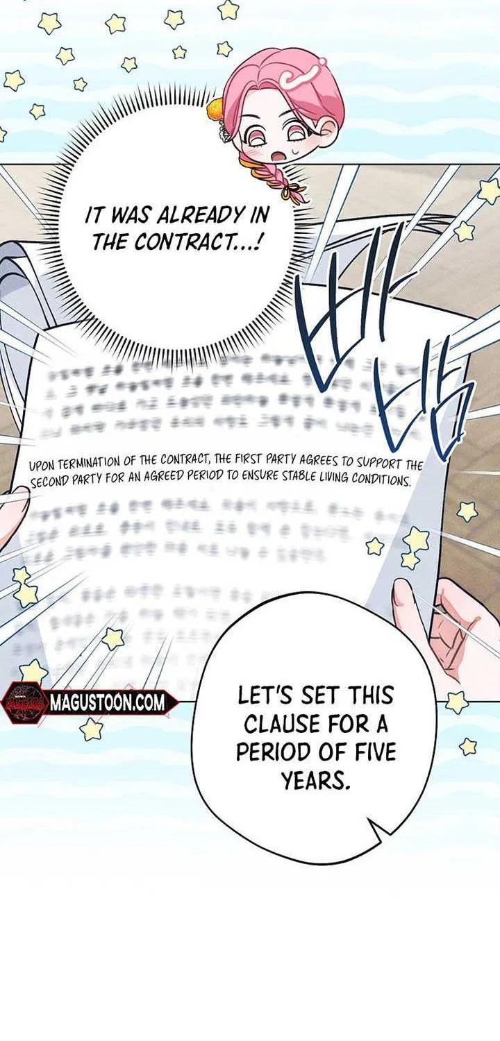 Don’t Worry, We Both Agreed to this Fraudulent Marriage Chapter 13 page 26 - 